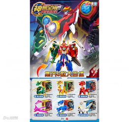 星原文化 以匠心構筑夢想，堅定不移走動漫全產業鏈發展之路