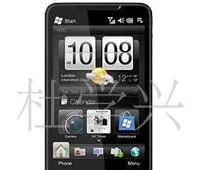 超大觸控屏的掌上導(dǎo)航利器 多普達(dá)HTC HD2智能手機(jī)深度解析