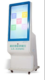 廠價(jià)直銷觸控智能吶喊儀 新品推廣引領(lǐng)健康生活新潮流