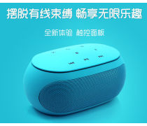 觸控產(chǎn)品 賦能人機(jī)交互的智能解決方案